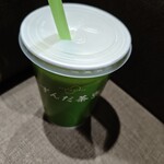 ずんだ茶寮 - ずんだシェイク