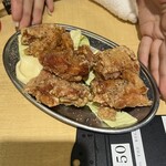 新時代 - 