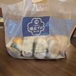 ごちそう焼むすび おにまる - 持ち帰りもしました