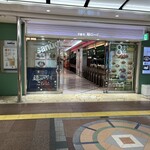 皇蘭 - 