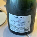 レストラン トヨ トーキョー - 