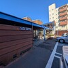 サザ コーヒー 本店