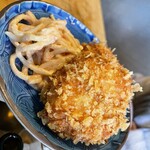 かねます - 明太子コロッケ