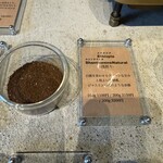 Youth Coffee - 珈琲豆