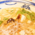 らぁめん 一福 - "焼き葱"も嬉しい存在。