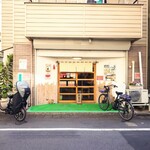 らぁめん 一福 - 中が見えているので、入りやすいお店です。