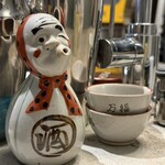 Youth Coffee - マグカップが素敵