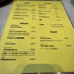 Youth Coffee - メニュー