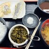 天ぷら定食 あおぞら