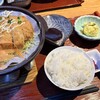 げんき食堂 WAKU家