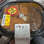LAWSON - 料理写真:盛りすぎ!カツカレー(中辛)697円税込が200円引き