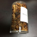 シンフラ - アリュメット