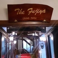 富士屋ホテル - メインダイニングのエントランス