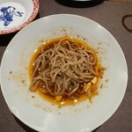 南青山 七鳥目 - 