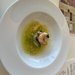 黒酢の郷 桷志田 - 