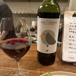 スペインバルBULBO - 