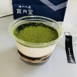 御菓子司 寳月堂 - 抹茶、あんティラミス♪
