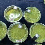 御菓子司 寳月堂 - 