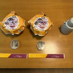 峠の釜めし本舗 おぎのや 中央自動車道諏訪湖サービスエリア(下り線)内　峠の釜めし売店 - 