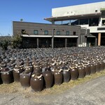 黒酢の郷 桷志田 - 