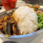 ブルー・ザ・スリー - 