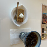 黒酢の郷 桷志田 - 