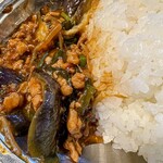 ブルー・ザ・スリー - 