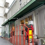 ブルー・ザ・スリー - 