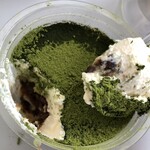 御菓子司 寳月堂 - 