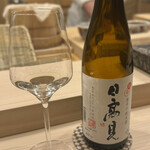 鮨 赫 sushi aka Tokyo - 