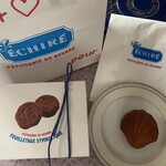 エシレ・パティスリー オ ブール ジェイアール名古屋タカシマヤ店 - 