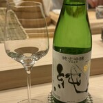 鮨 赫 sushi aka Tokyo - 