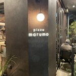pizza marumo - 