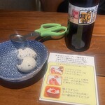 君のハンバーグを食べたい - 極みうずら玉子とだし醤油