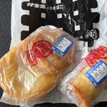 かま栄 - 料理写真: