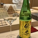 鮨 赫 sushi aka Tokyo - 