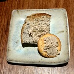 焼鳥 行雲 - 地鶏のリエット