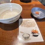 君のハンバーグを食べたい 渋谷店 - ハンバーグ来るまでの、御飯テスティング！