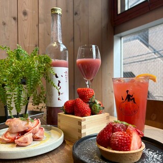 酒場ニホレモ_2