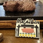 やっぱりステーキ - 料理写真: