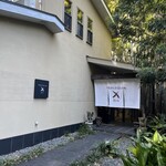 エルルカン・ビス - 