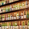 ぽんしゅ館 唎き酒番所 新潟驛店