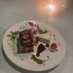 青の隠れ家個室イタリアン アモーレ - 