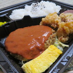 物産館サンリバー四万十 - 料理写真:ハンバーグ弁当