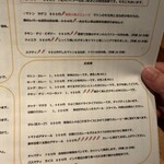 ヒマラヤテーブル - 日替わりカレーだけ実はハーフにできる