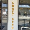 CRAFT BEER HALL MOJIKO