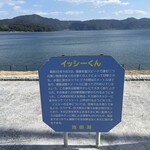 ダンケンコーヒー - 