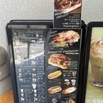 ダンケンコーヒー 池田湖PAX店 - 