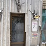 中華そば カリフォルニア - 