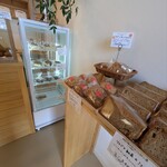 信州よこや農園アップルパイ工房 - 